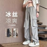 cms/erpbt/backend/web/uploads/erp/collection/images/Men Clothes/XINBAIHUI/EN0222436/img_b/EN0222436_img_b_1